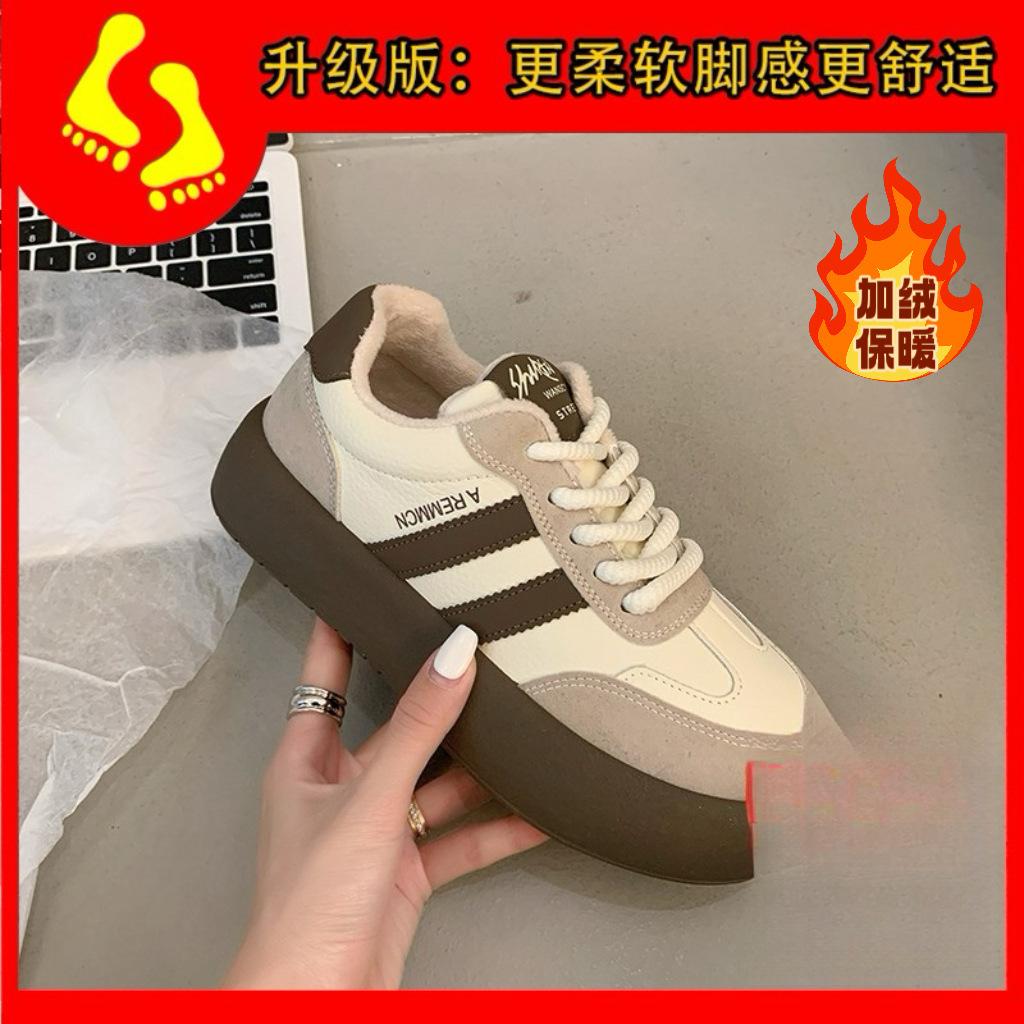 Design Sense Women 2 Spring New Shoes Platform Sole White Shoes Casual Sports Board Shoes Tide