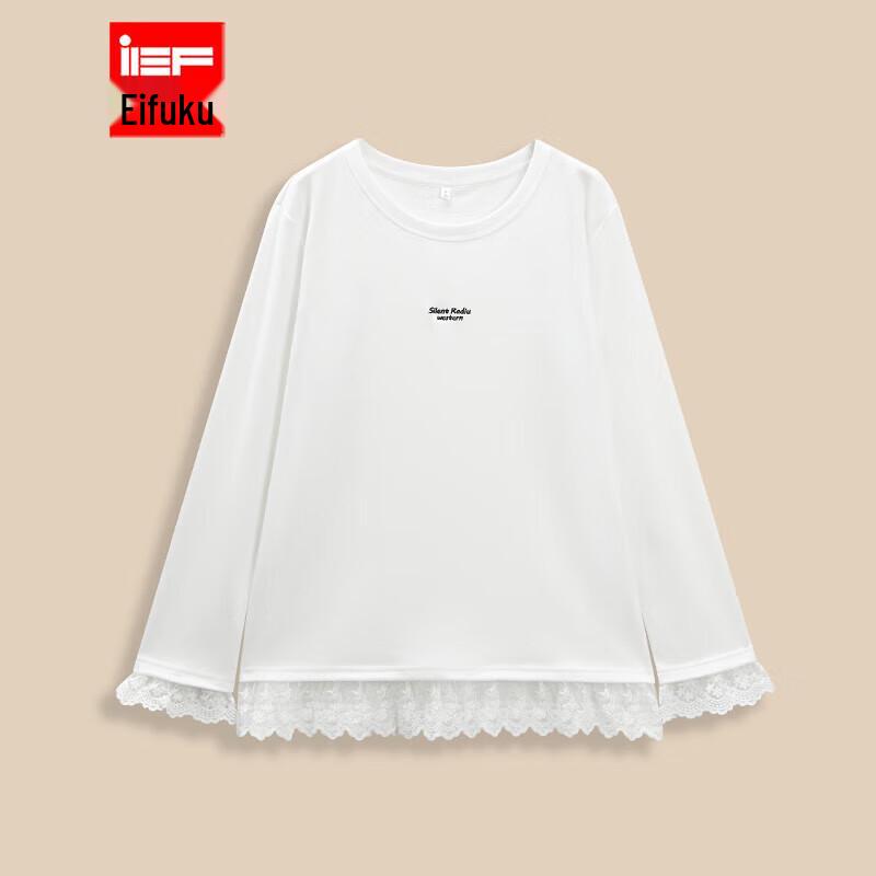 IEF Women s Plus Size Lace Patchwork Top One Size