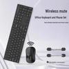 Dareu LK180T Ultra-thin Wireless Keyboard Mouse Combo