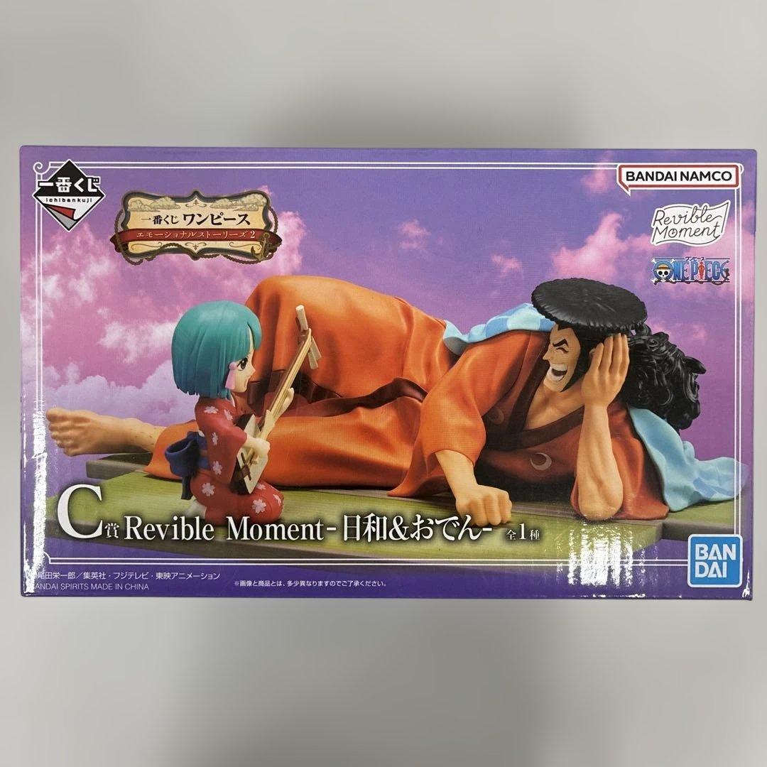 Ichiban Kuji One Piece C Prize Hiyori Oden
