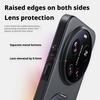 For Xiaomi Mi 17 Ultra Case Rock Sand Anti-Fingerprint Anti-Oil Magnetic 360° Rotatable Kickstand Fine Grip Soft Case Cover