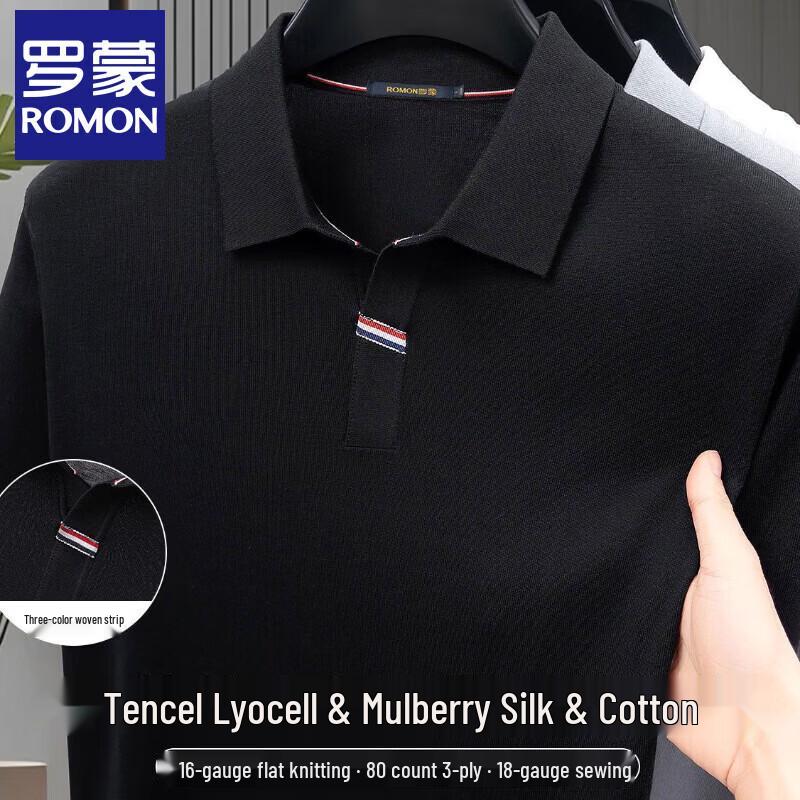

Romon Men s Lyocell Blend Premium Short Sleeve Polo T-Shirt 3XL