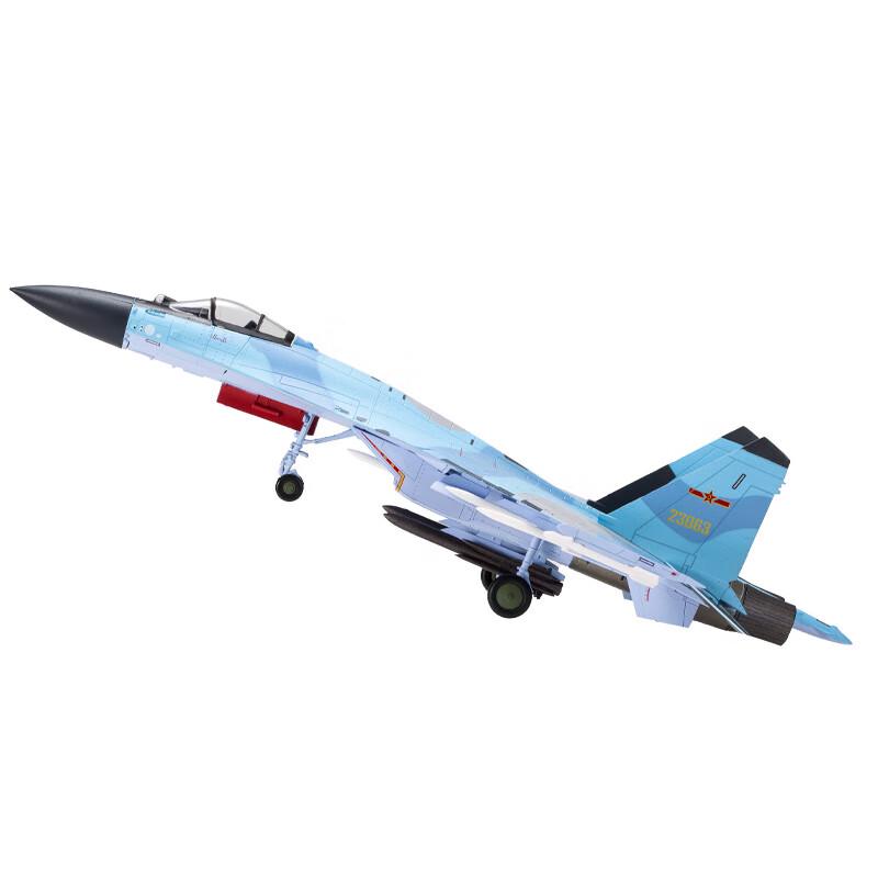 1:48 Scale Su-35 Fighter Jet Alloy Model