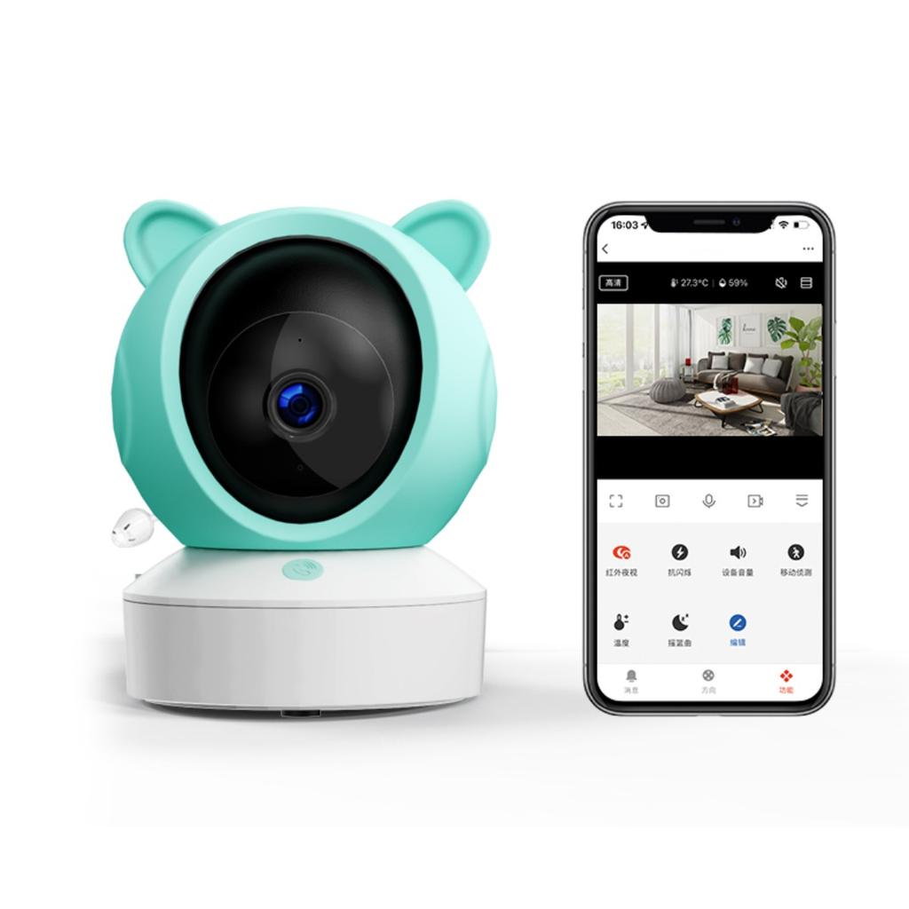 Monitor pentru bebeluși Bluetooth 2K cameră de înaltă definiție cântec de leagăn multifuncțional, monitor pentru bebeluși