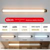 Bande LED Rechargeable UOSU avec Capteur de Mouvement