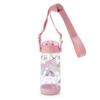 Sanrio Water Straw Direct Lightweight Plastic My Cold Water with Shoulder Strap and Name Character Item 181871 (SANRIO) Children's Bottle, Bottle,