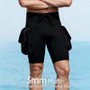 3MM Neoprene Dive Shorts for Men with Pockets Fast Release Buckle Adjustable Waistband Hybrid Utility Shorts Scuba