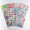 4 Sheetsset Candy Cake Food Drink Stickers Children Cartoon 3D Bubble Foam Sticker For Kids Diy Scrapbook Notebook Decoration