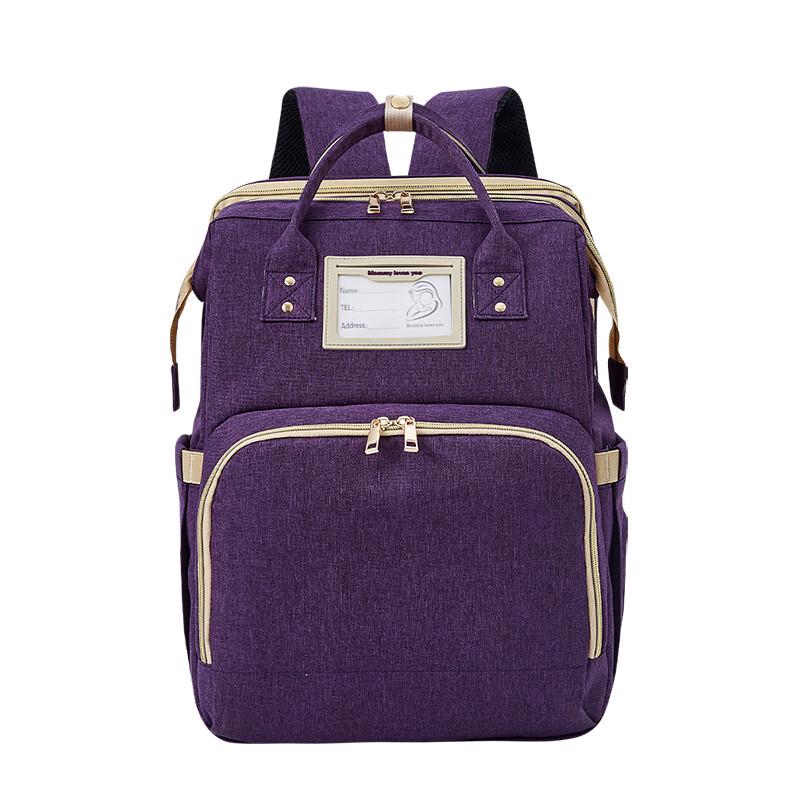 Li Shen Tragbarer Multifunktionaler Wickelrucksack mit Babybett