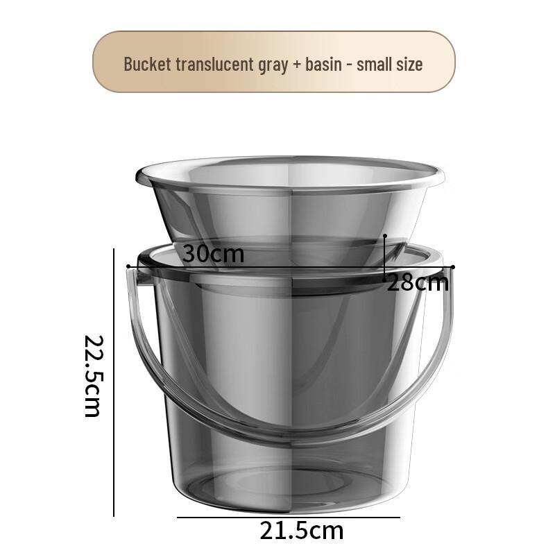 Beiduo Yang Plastic Portable Bucket and Basin Set