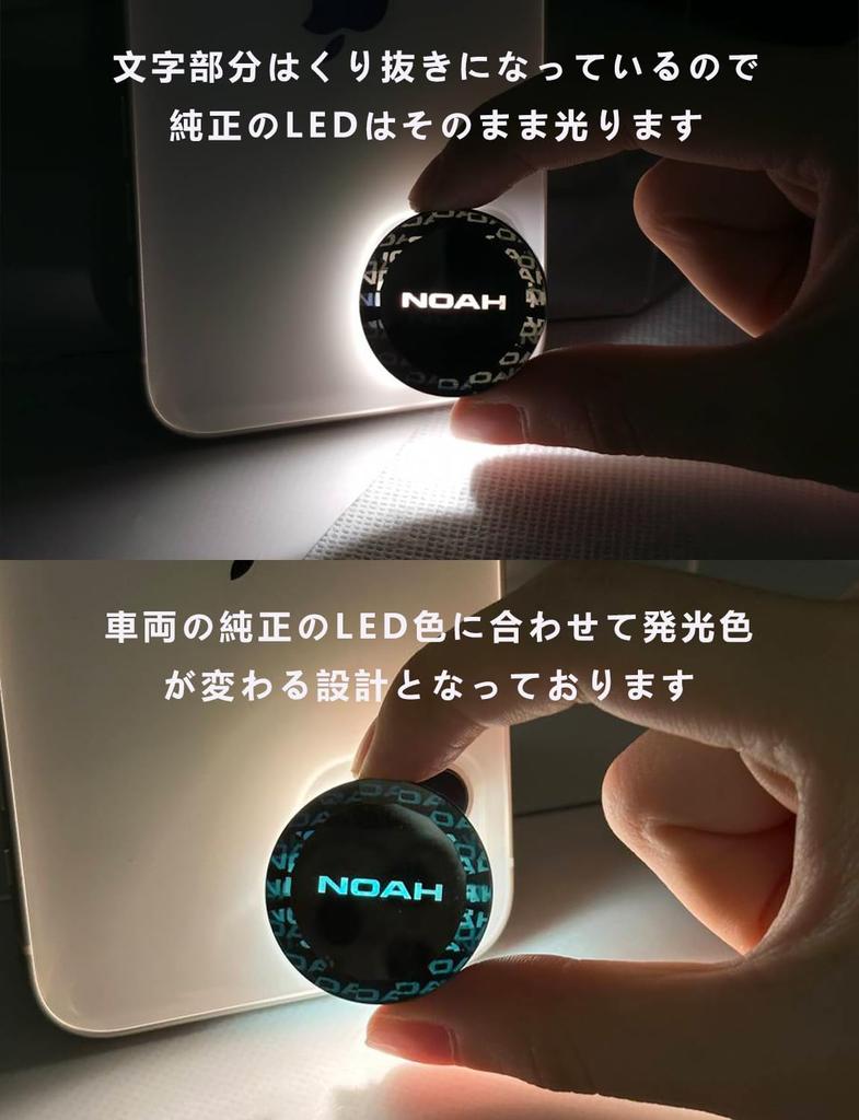Haoshilianfa Car Engine Start Button Cover, Crystal Surface Treatment, Switch Cover, Start/Stop Ring Cover,