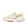 Stamina V2 Mech Shoes Second Generation Shock Absorbing Low-Top Women Sneakers Peach 896116-NTPK