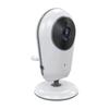 VB608 4.3" Baby Monitor with Night Vision and Wireless Features