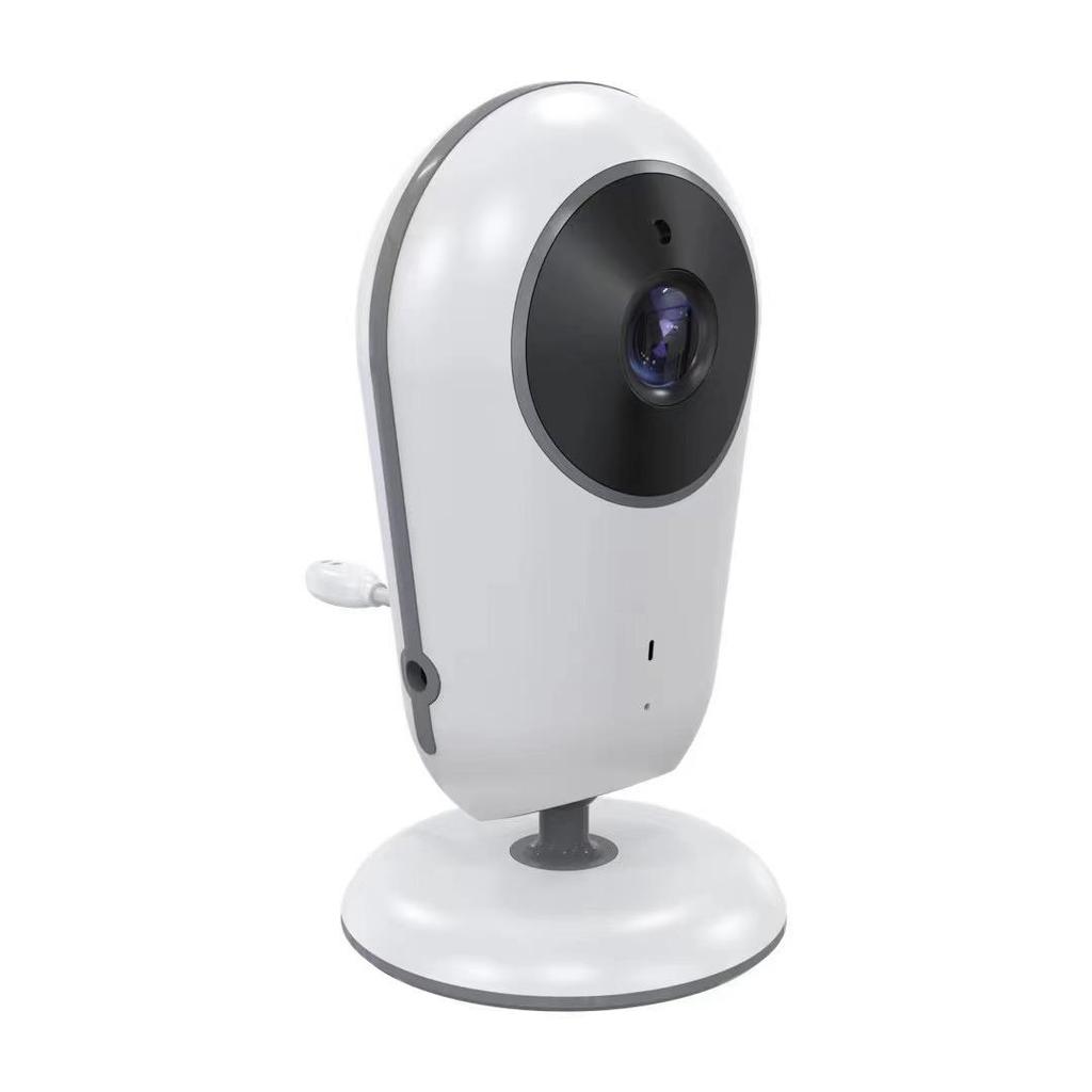 VB608 4.3" Baby Monitor with Night Vision and Wireless Features