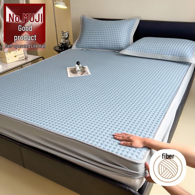 Muji Antibacterial Cooling Fitted Sheet Set