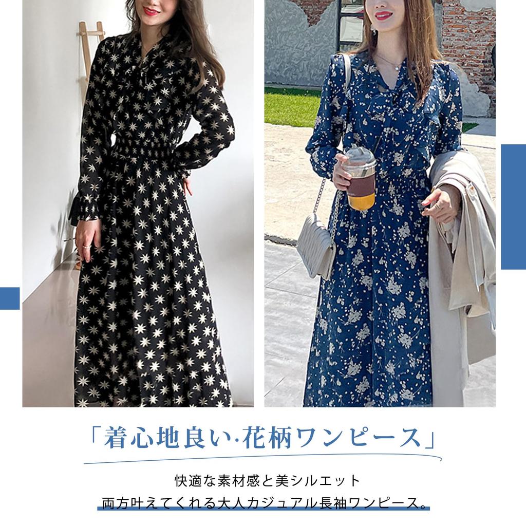 Maxiklänning med lång ärm och blommig, elegant, perfekt för hösten, kontoret och vintern [MlleeSSeeldyTRC] Dam med V-ringning, band, tryck, snygg,