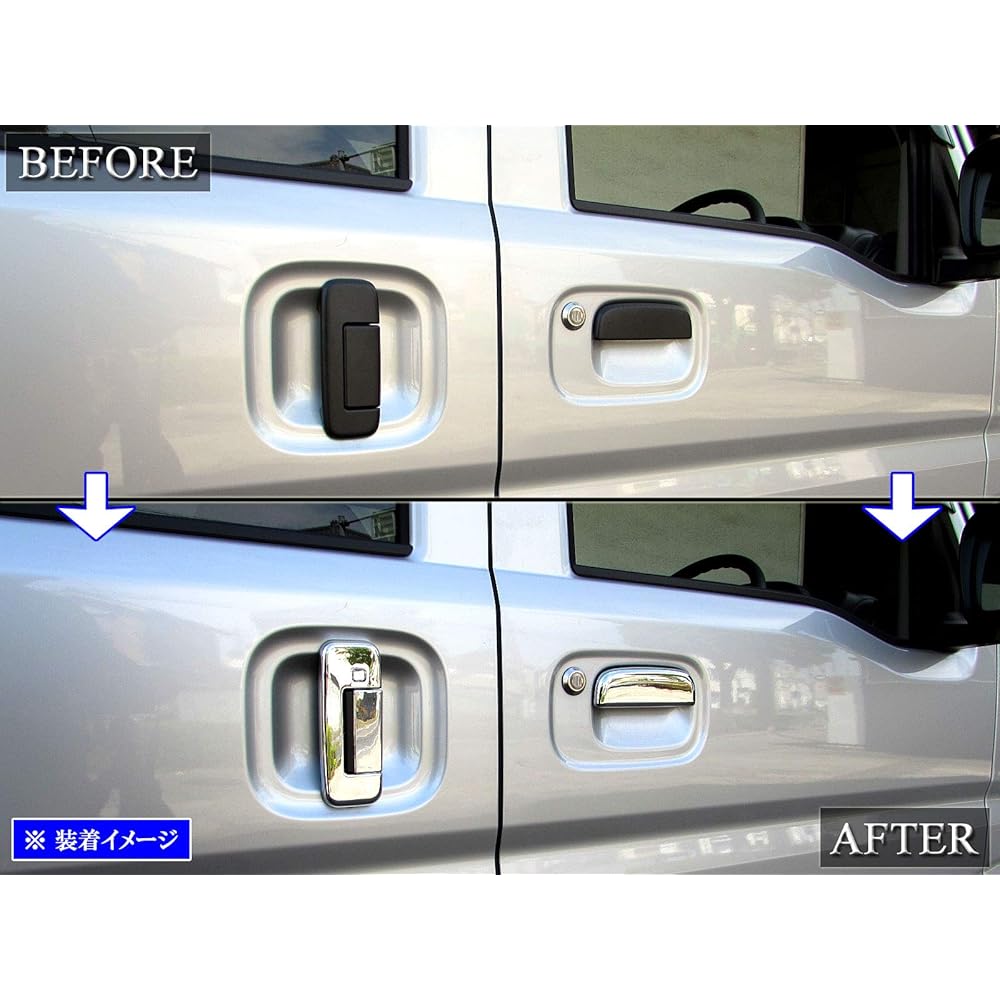 BRIGHTZ Chrome Plated Door Handle Cover Knob for NV100 Clipper Rio DR17W [DHC-NOBU-110] DR17 DR R17 17 NV100 NV 100 V100 Clipper Rio Clipper Rio NV10 