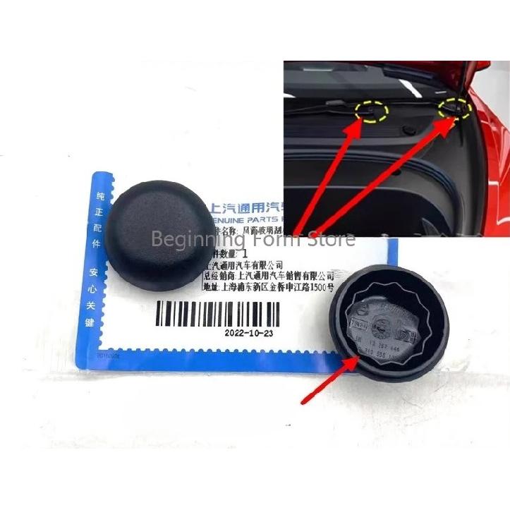 For Tesla Model 3 Y Front Wiper Rocker Arm Screw Waterproof Cover Wiper Arm Hat