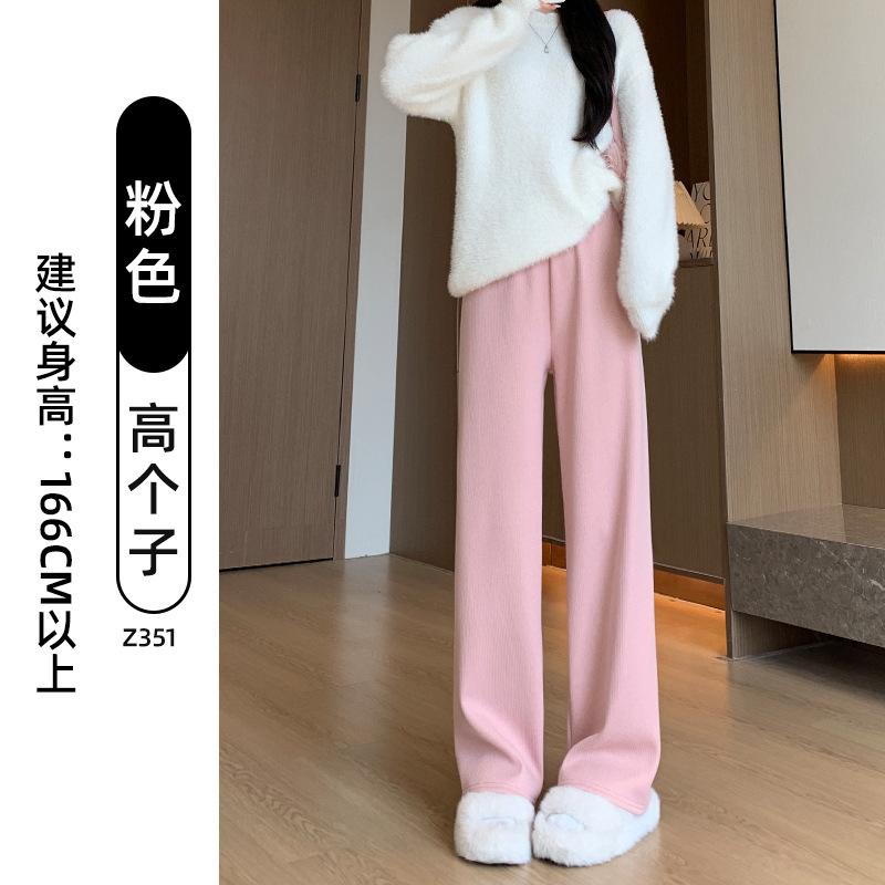 Knitted Cashmere Wide-leg Pants Women's Winter Velvet Thickened Small Oat Narrow Version Straight Autumn and Winter Casual Pants