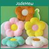 Plush Sunflower Cushion Soft And Durable Flower-shaped Seat Pad