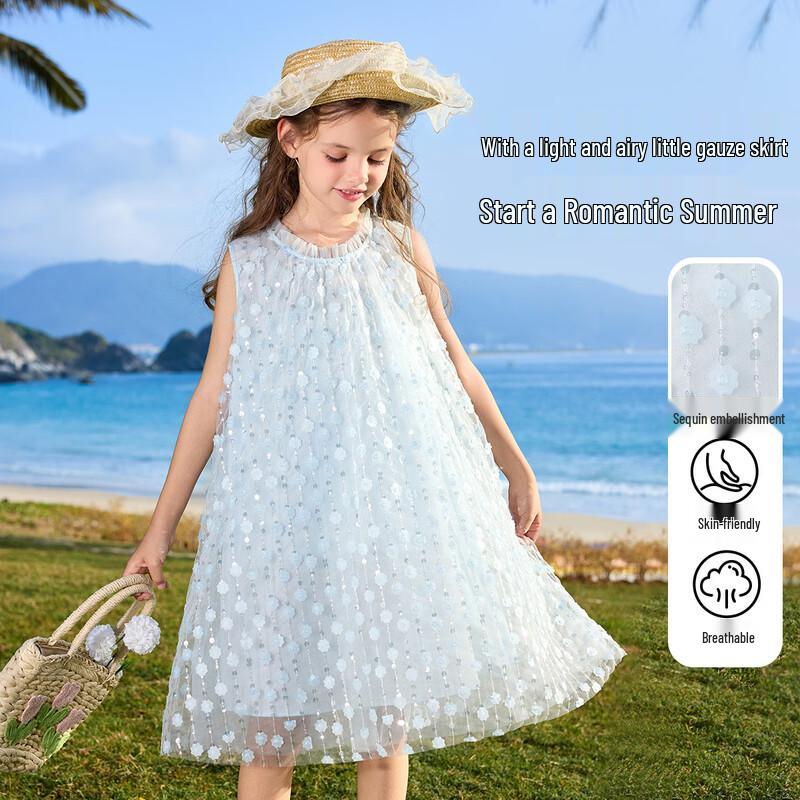 ASK JUNIOR Girls  Sleeveless Mesh Princess Dress 150