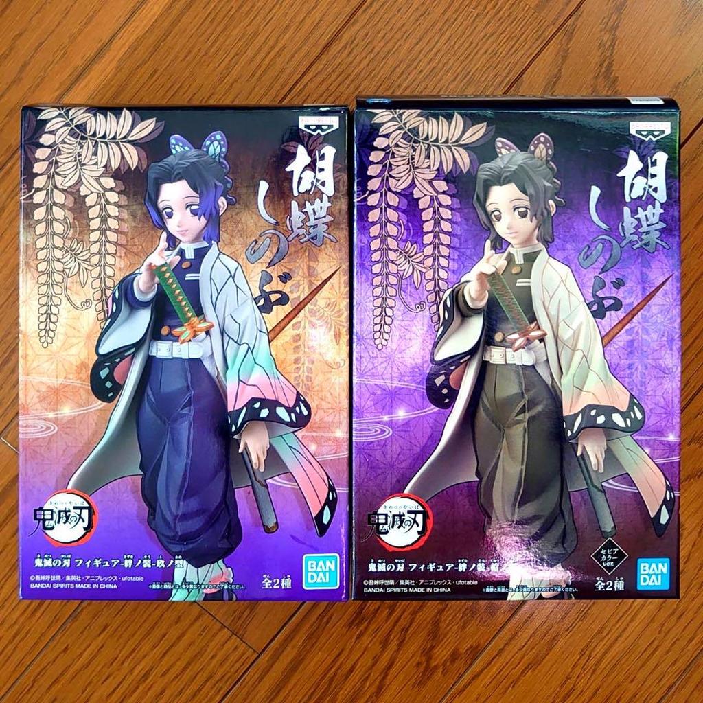 [USED] Demon Slayer: Kimetsu No Yaiba Figure Bonds of the Ninth Form Shinobu Kocho
