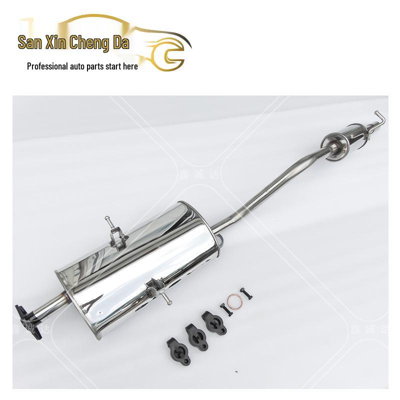 Wuling Rongguang VS Extended Small Truck Exhaust Muffler Silencer Stainless Steel
