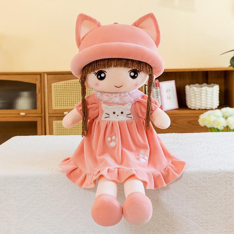 Cute Soothing Rag Doll Plush Toy Cat Ear Princess Doll June 1St Children'S Day Gift For Girl