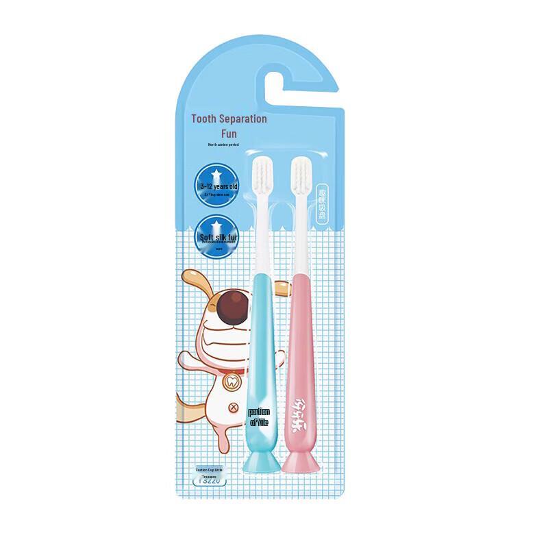 Детская зубная щетка Yaya Le на присоске