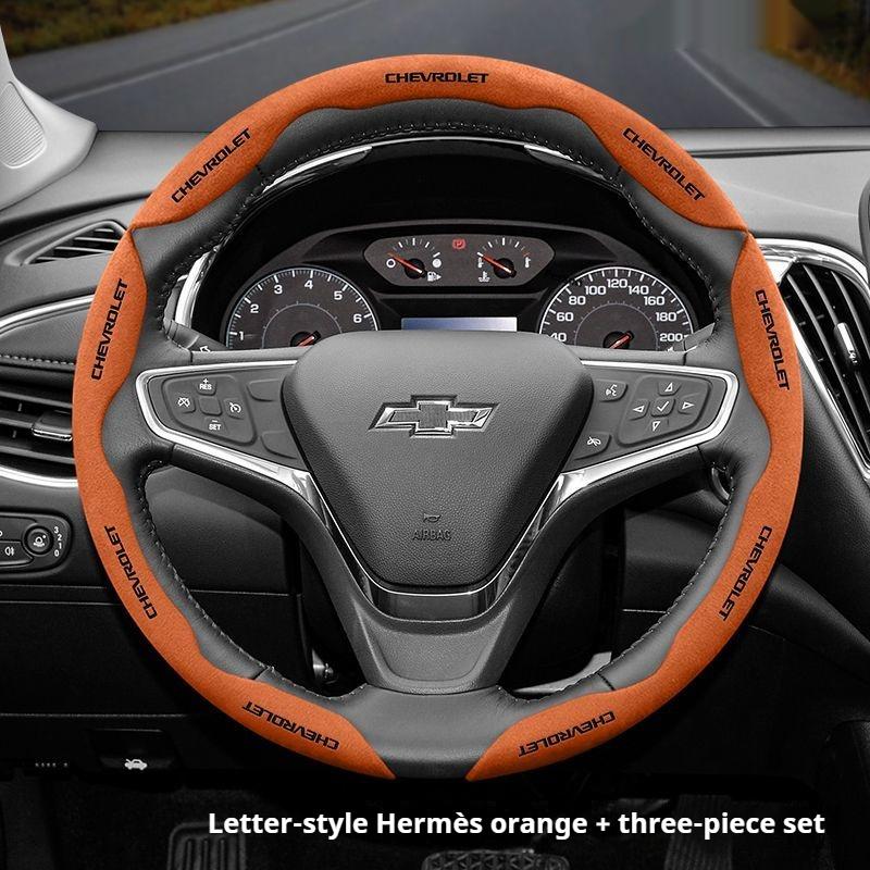 Suitable for Chevrolet Anti-Slip Buckle Segmented Suede Steering Wheel Cover Suitable for Celze Spark Captiva Orlando Lacetti