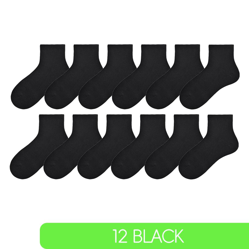 Children Boys Girls Cotton Above Ankle Sport Socks Soft Sweat Plain Stitch Athletic Spring Autumn Winter White Rray Black