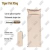 Tiger Fist King Outdoor Self-Inflating Camping Mattress