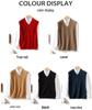Men's Wool V-neck Sleeveless Cashmere Knit Vest - Business Formal, Loose Fit, Autumn/Winter Style
