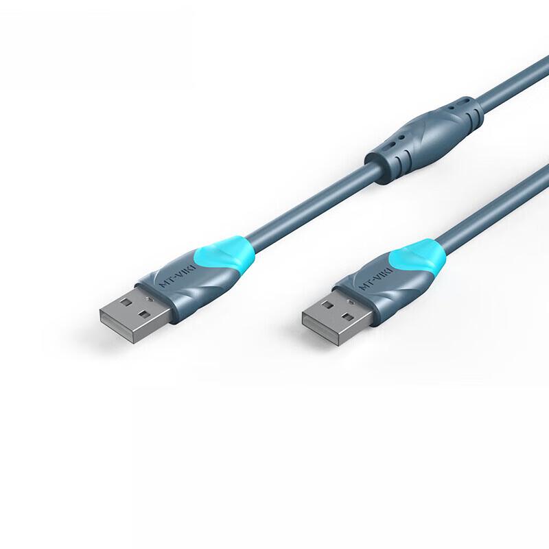 MT-viki USB 2.0 A-Male to A-Male Extension Cable