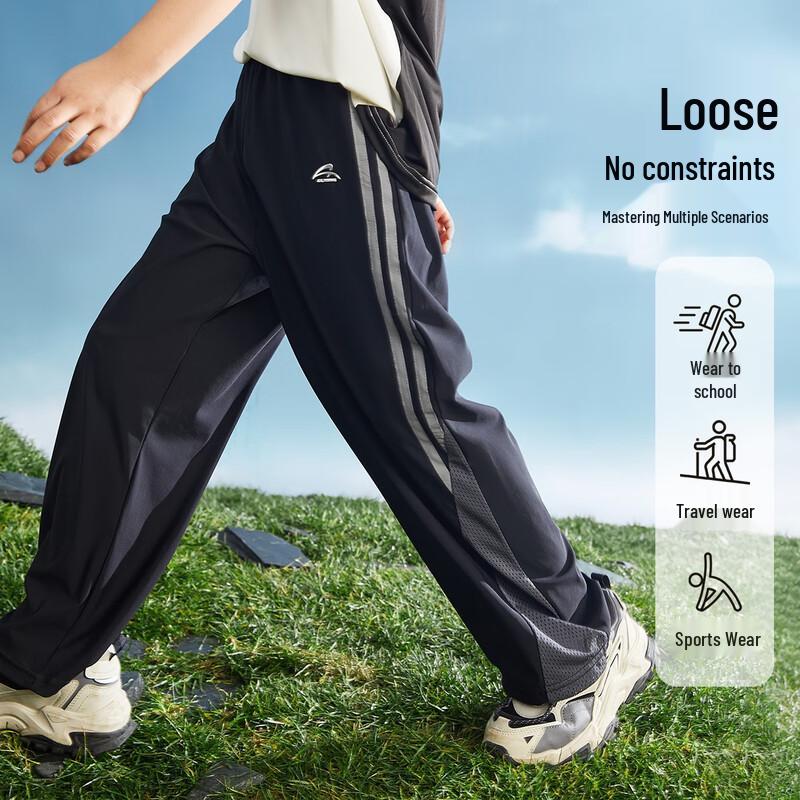 ASK JUNIOR Boys Lightweight Breathable Straight-Leg Pants S