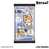 Heart zeroni Pita Hug Toy of Gum/Candy [Boxed/Set 8]