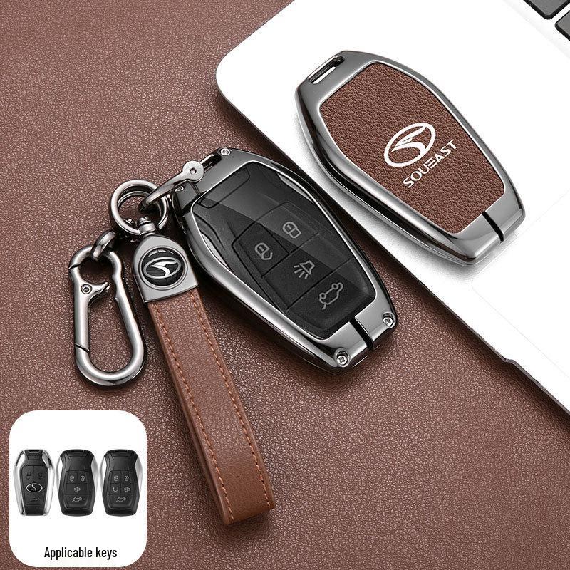 Southeast DX7 Key Case for DX5/DX3, A5 Car Accessory Shell with Metal Buckle