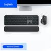 Logitech MX Keys S Combo with MX Master 3s Mouse and Palm Rest