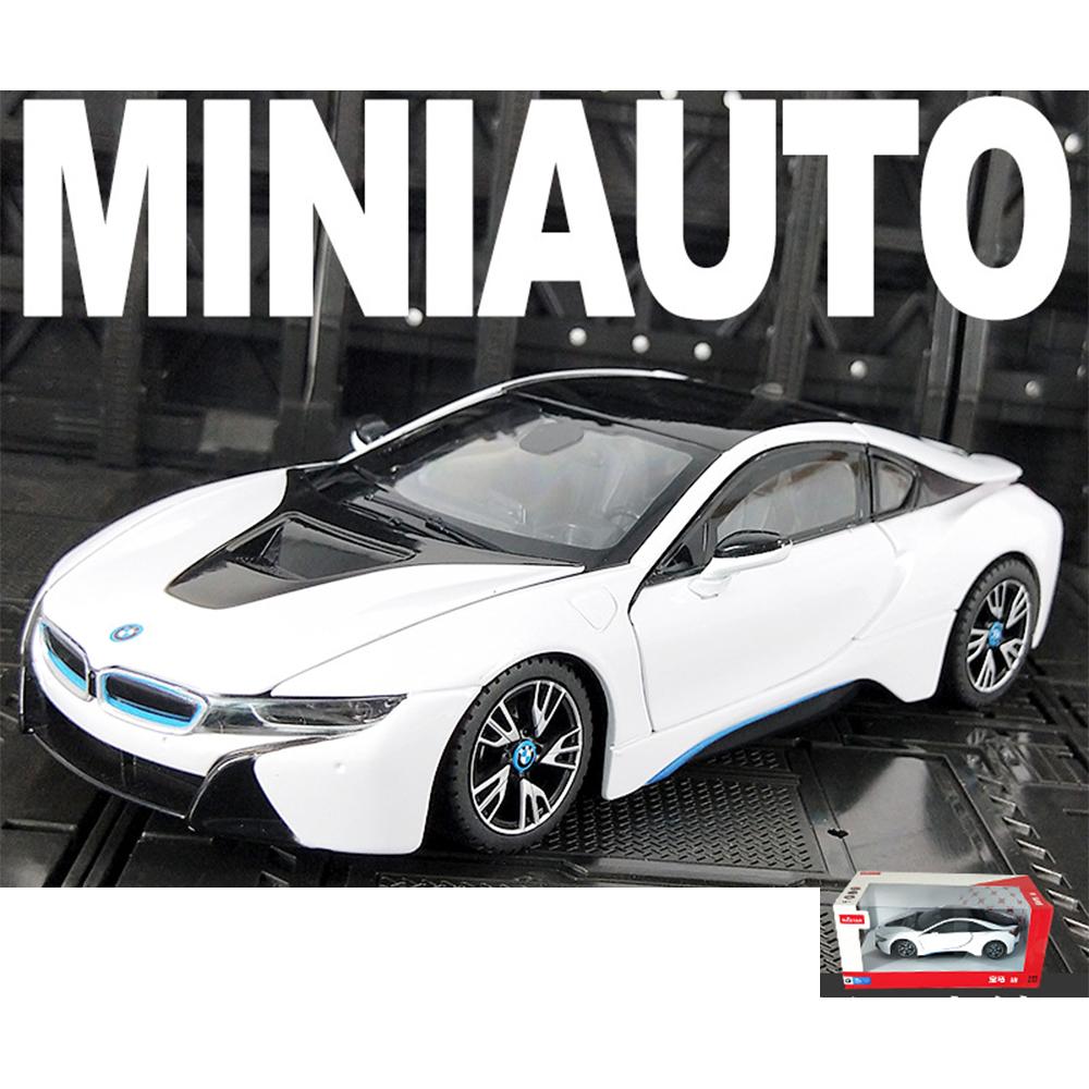 

Масштаб 1/24 I8, суперкар, модель автомобиля из сплава, литье под давлением, металлические игрушечные транспортные средства, звук, свет, моделирование, коллекционные предметы, хобби, детские игрушки, подарки 1/24-Size:20*8.9*5.2cm белый