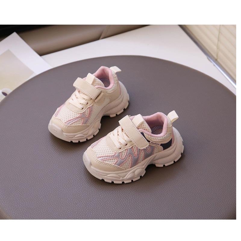 Autumn fashion striped children's sneakers double mesh breathable girls running shoes non-slip students