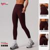 Women's High Waist V-Shaped Waistband Naked Feel Yoga Leggings