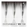 Pentel Orenz Mechanical Pencil, 0.5mm, Sax Blue Barrel, XPP505-RC - Unbreakable Lead Technology, 3x Writing per Knock, Entry Model