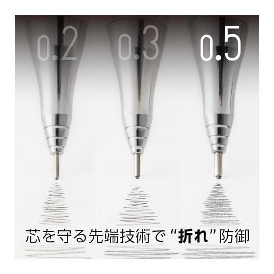 Pentel Orenz Mechanical Pencil, 0.5mm, Sax Blue Barrel, XPP505-RC - Unbreakable Lead Technology, 3x Writing per Knock, Entry Model