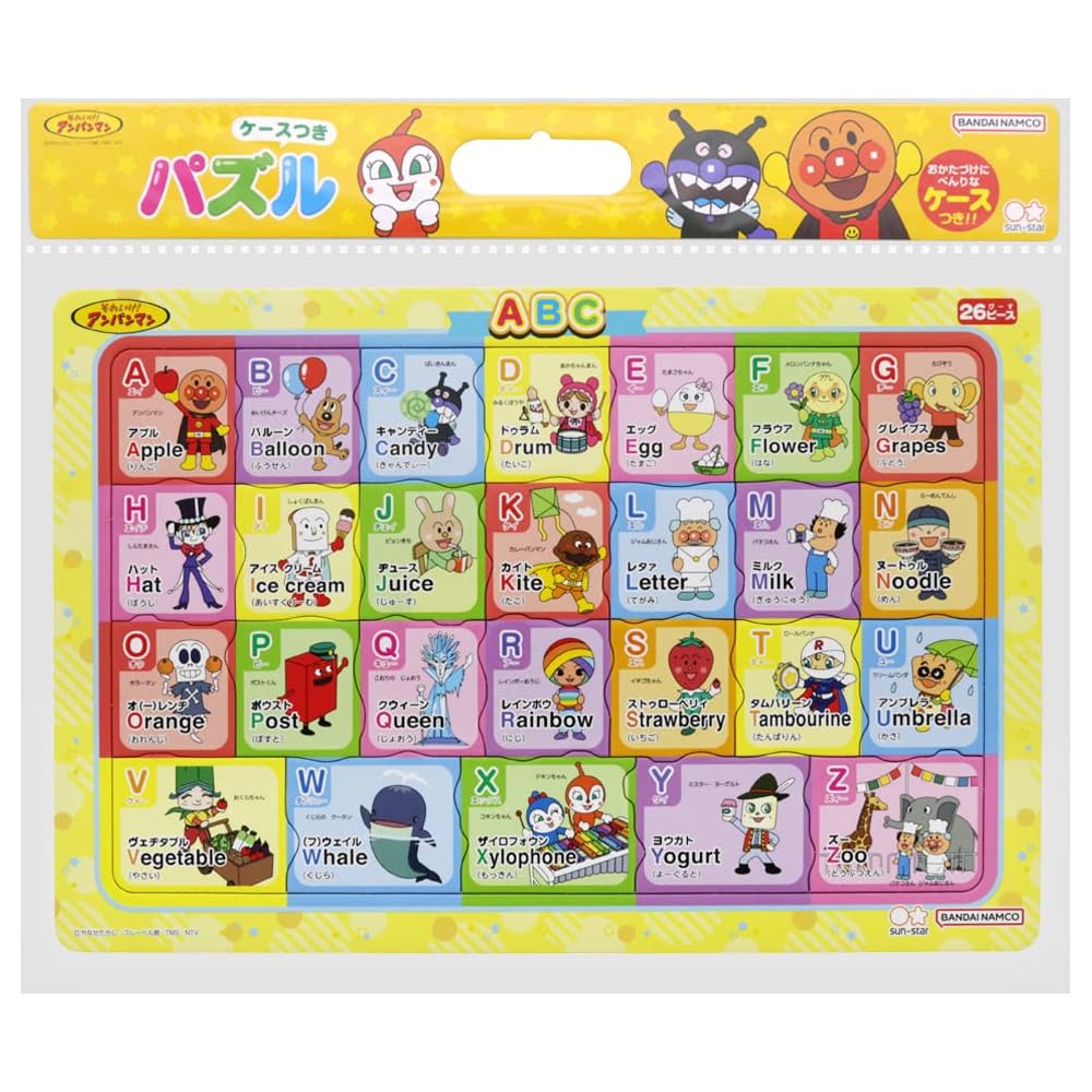 Sunstar Educational Puzzle ABC Anpanman 6440010A 36 Pieces Kids Learning Toy