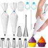 Stainless Steel Piping Nozzle Set Cake Pastry Cream Icer Decorating Tips Baking Tools 6Pcs