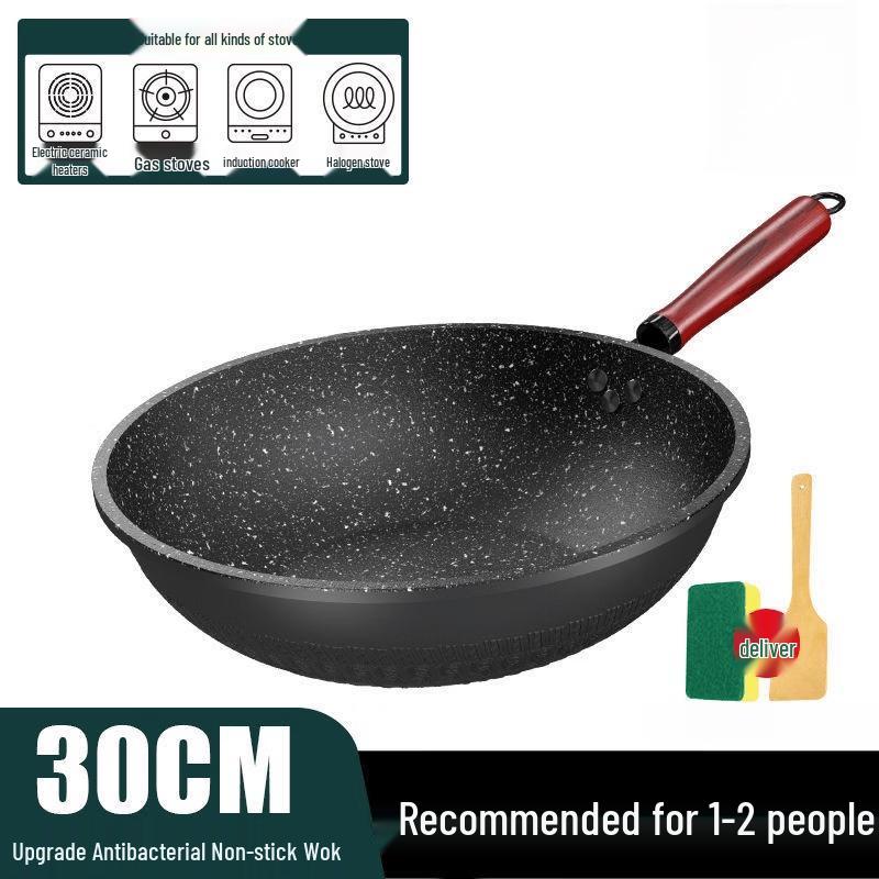 Wutuo Maifan Stone Universal Non-stick Fry Pan