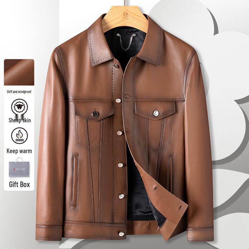 

Мужская кожаная куртка из овчины с лацканами MONTAGUT L (50)