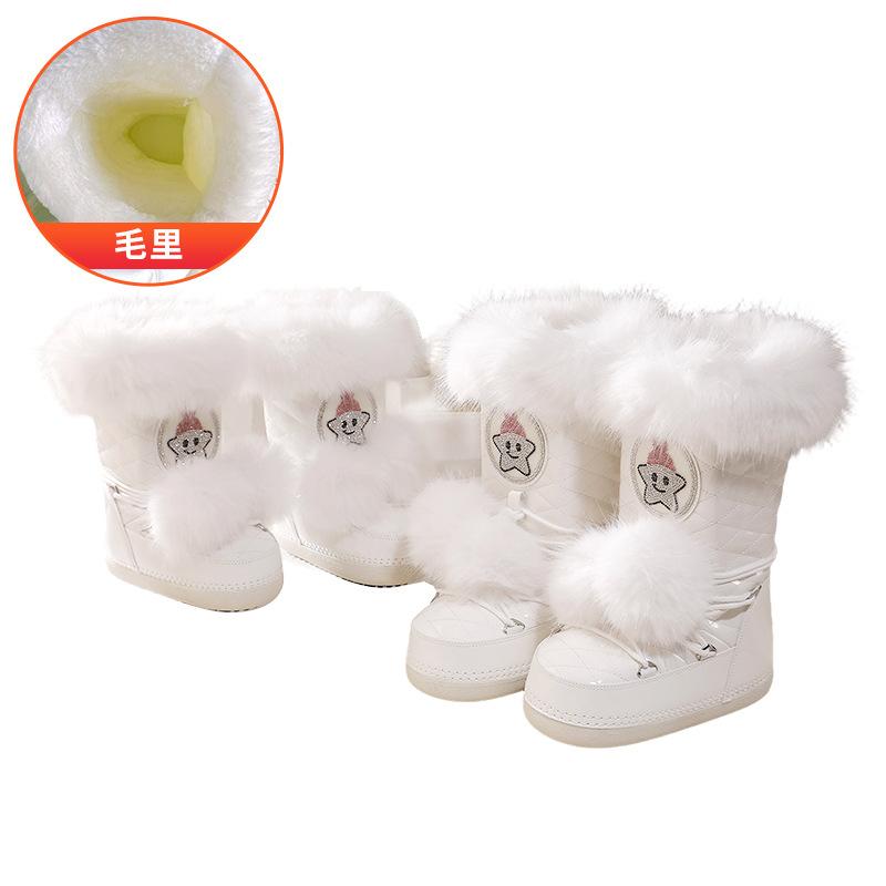 Parent-child children's snow boots women's boots barrel fleece thickened warm snow boots women's winter non-slip and waterproof