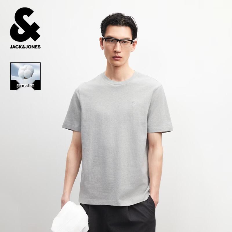 Jack & Jones Men's Cotton Short Sleeve T-Shirt