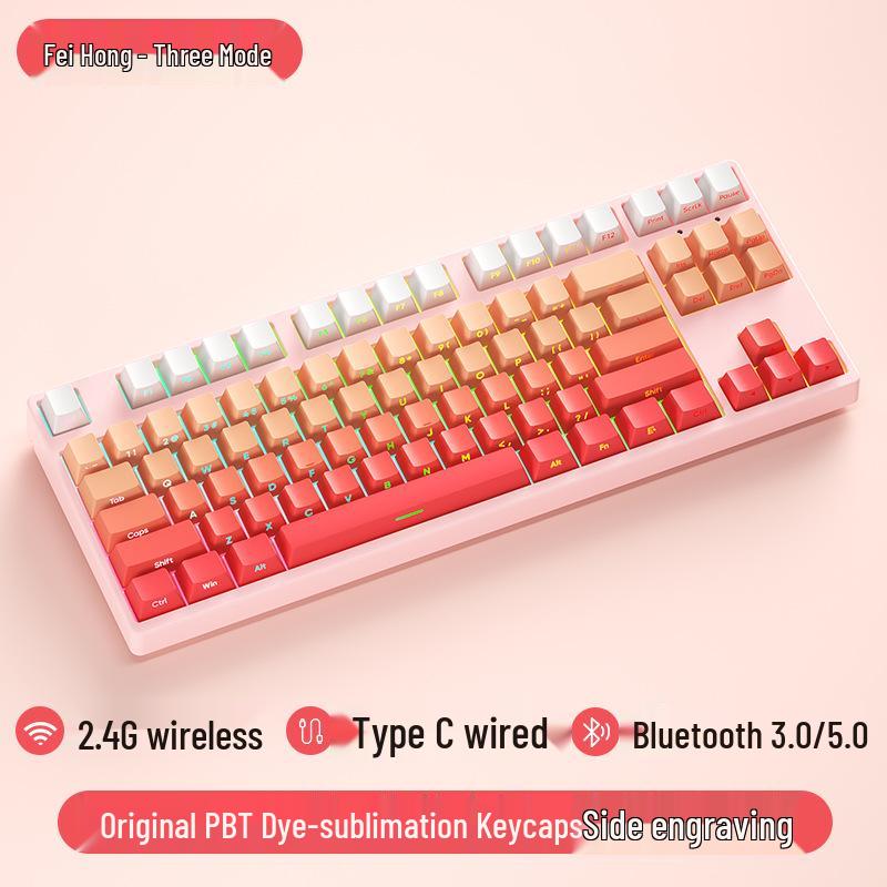 Three-Mode Wireless/Wired Bluetooth Mechanical Keyboard - 87-Key Gradient Side-Engraved Gaming & Office Edition